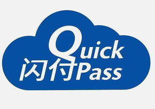 銀聯(lián)云閃付難道要 強制 嗎 如果用戶不買單,這鍋誰來背