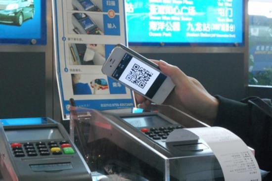 銀聯(lián)攜手支付機構(gòu)共推二維碼產(chǎn)品