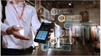 盒子支付慧pos再獲銀聯(lián)卡受理終端產(chǎn)品安全認證證書