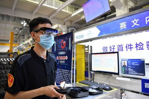 鏈 出新 津 彩 天津產業鏈里的新動能