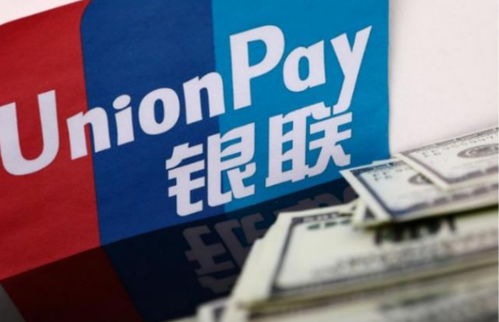 銀聯(lián)云閃付用戶凍結(jié)怎么辦