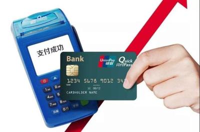線下支付的時代,銀聯(lián)如何與第三方競爭,獲取大量用戶