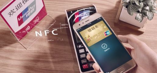 3&middot;15 | 支付為民 科技護(hù)航 中國銀聯(lián)助力守護(hù)消費(fèi)者"錢袋子"