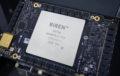 國產(chǎn)gpu太強(qiáng),英偉達(dá)急了,逼臺積電暫停代工