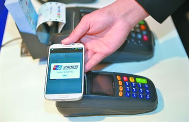 O2O新玩法 銀聯創新支付環節，提升用戶體驗